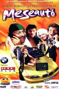 film cover