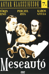 film cover