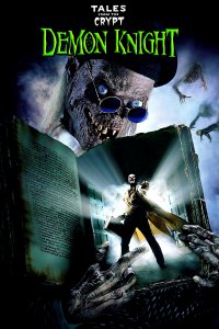 film cover