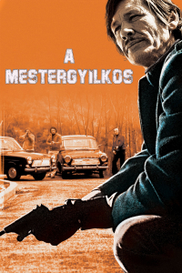 film cover