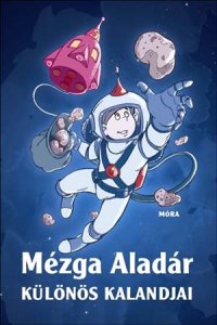 film cover