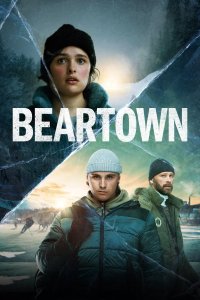 film cover
