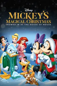 film cover