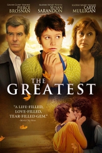 film cover