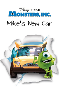 film cover