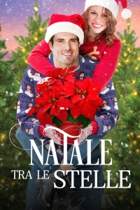 film cover