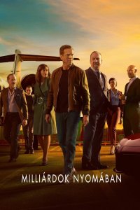 film cover