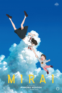 film cover
