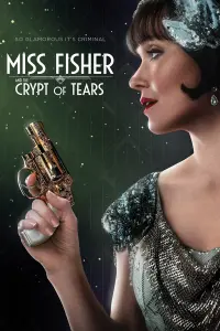 film cover