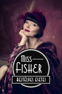 film cover