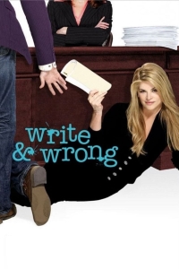 film cover