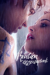film cover