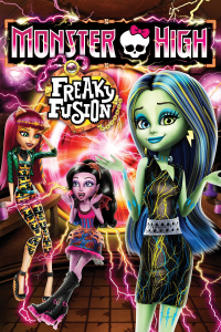 film cover