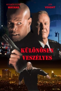 film cover