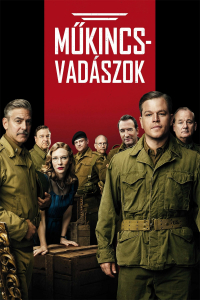 film cover