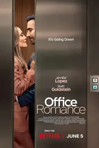 film cover