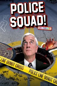 film cover