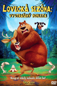 film cover