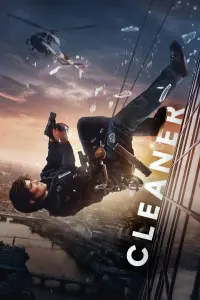film cover