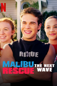 film cover