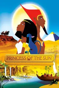 film cover