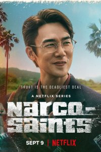 film cover