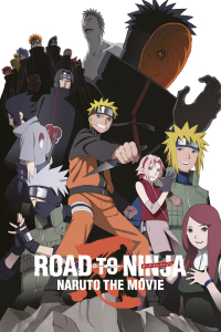 film cover