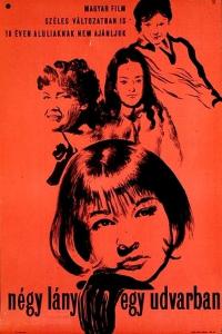 film cover