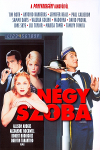 film cover
