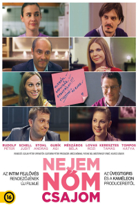 film cover