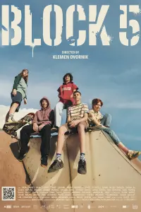 film cover