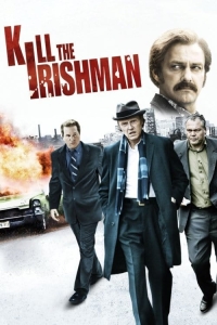 film cover