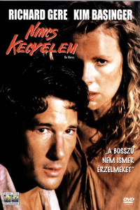 film cover
