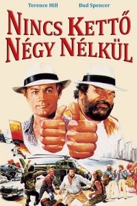 film cover