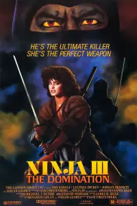 film cover