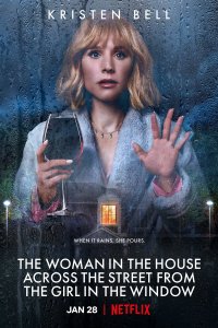 film cover