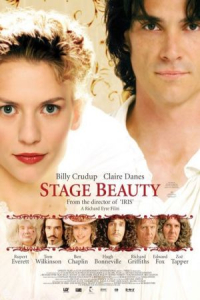 film cover