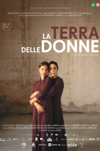 film cover