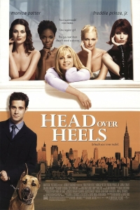 film cover