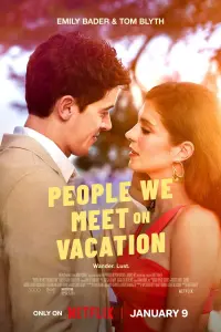 film cover
