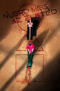 film cover