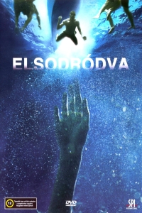 film cover