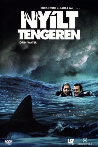 film cover