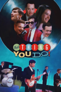 film cover