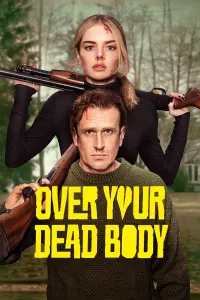 film cover