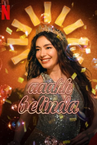 film cover