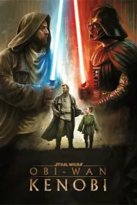 film cover
