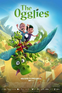 film cover
