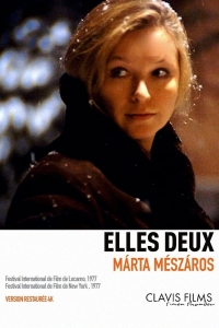 film cover