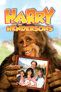 film cover